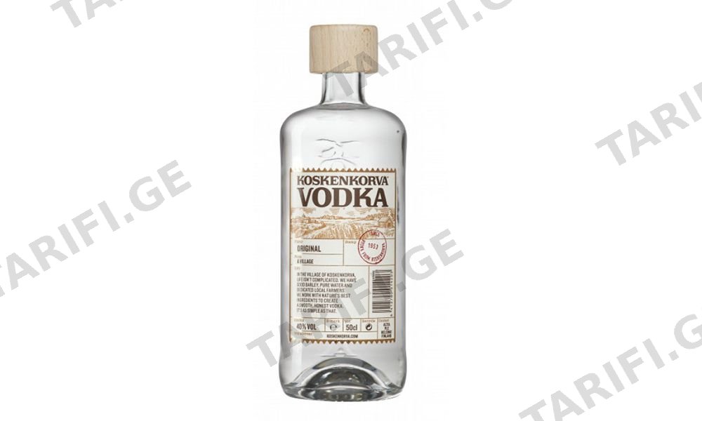 არაყი/კოშკენკორვა/0.5ლ