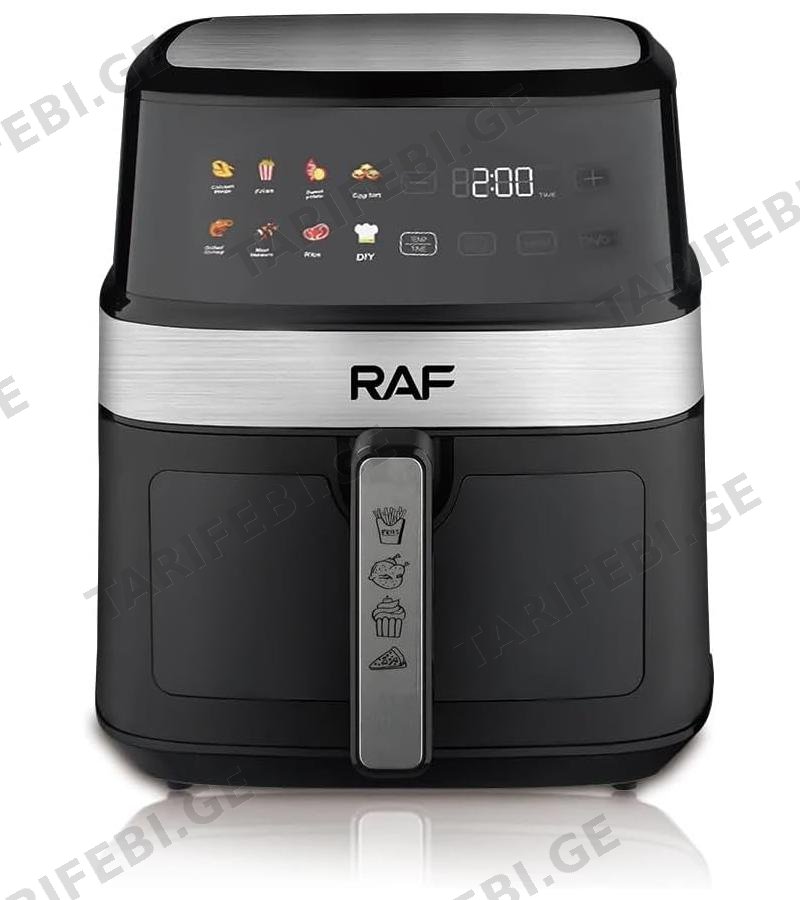 აერო გრილი #HG-R.5343 6.5ლ, 1350W მწარ. RAF