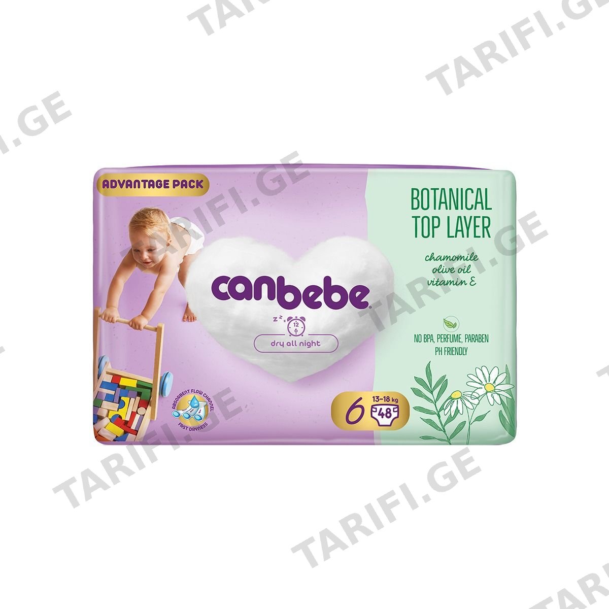 საფენი ბავშვის Botanical 13-18კგ 48 ცალი 5321 ქანბებე - Canbebe