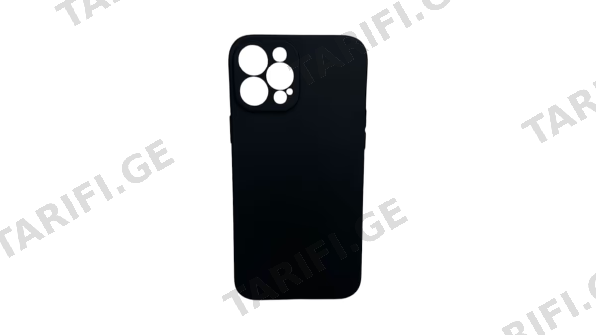 iPhone 15 Pro Max Thin Silicone Case - Black
