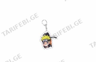 Naruto ბრელოკი