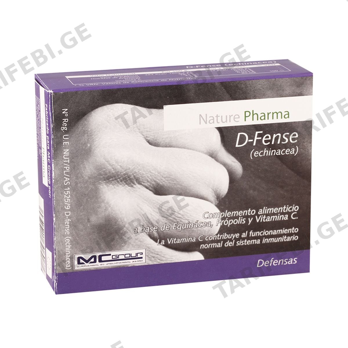 დიფენსი - Difens 15 კაფსულა