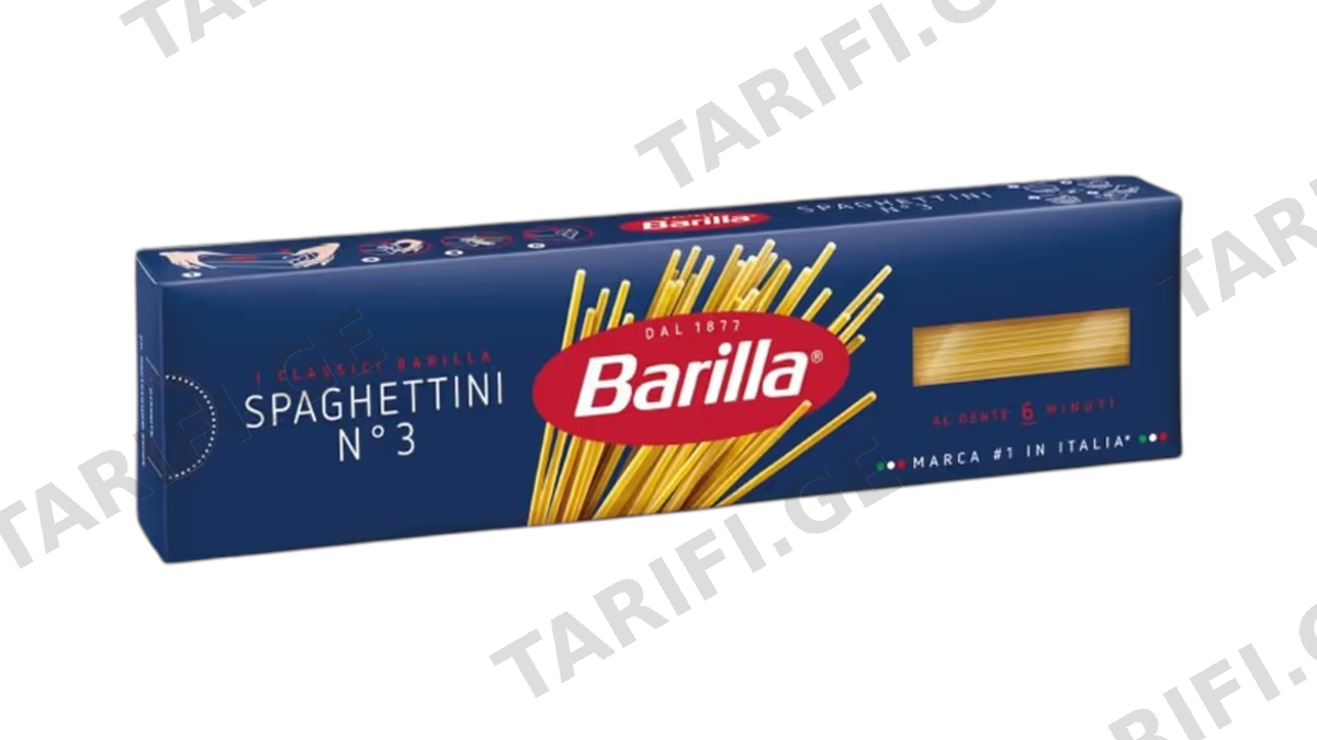"BARILLA"- სპაგეტი Spaghettini №3 450გრ