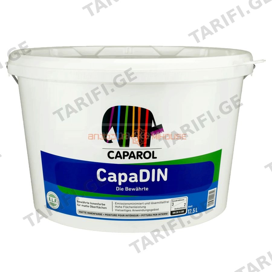 საღებავი Capadin 15 LT