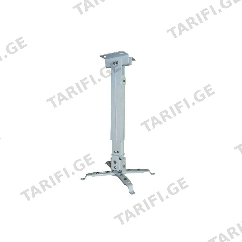 პროექტორის საკიდი ALLSCREEN PROJECTOR CELLING MOUNT CPMS-98180,From 98cm to 180cm