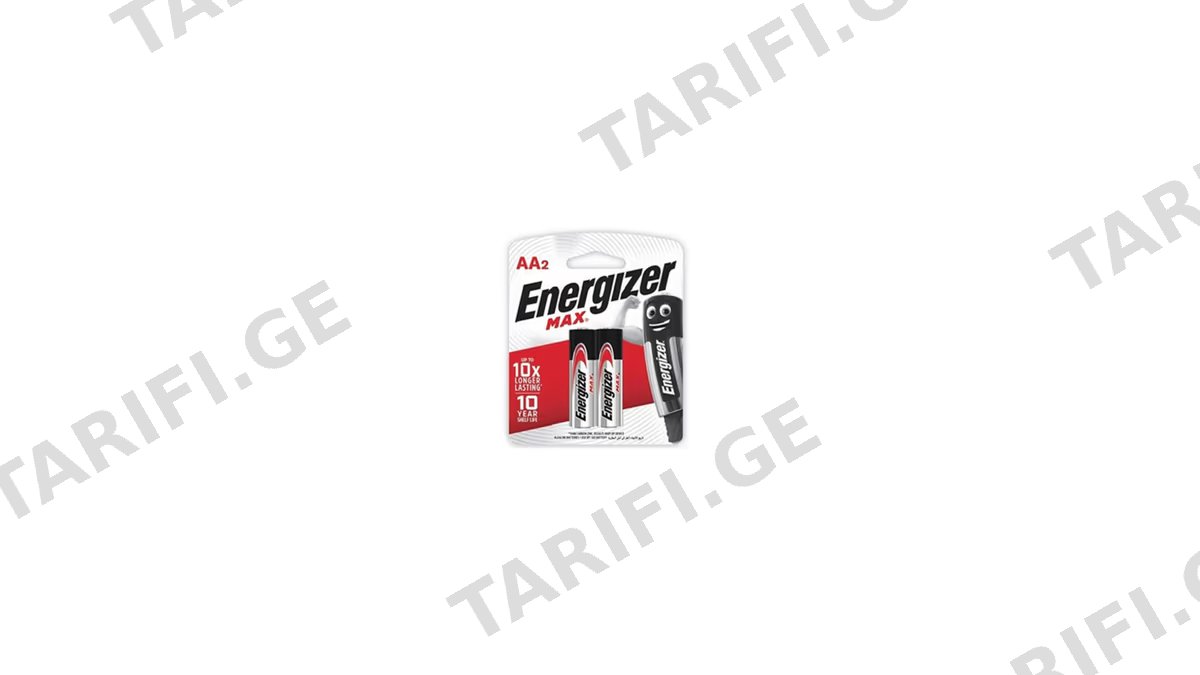 ENERGIZER ელემენტი მაქსი AA 2ც