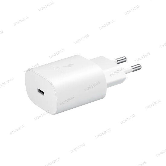 Samsung Travel Adapter 25W White