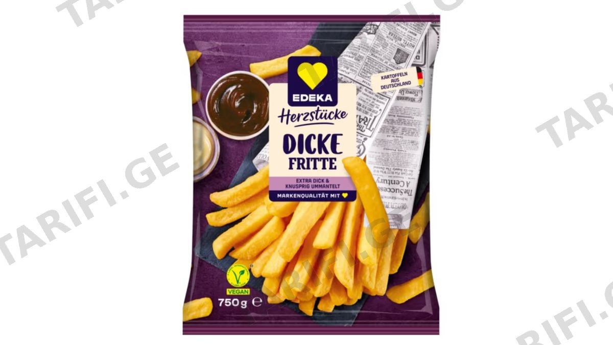 EDEKA-გაყინული კარტოფილის ჩხირები