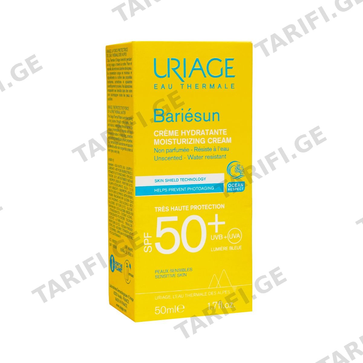 მზისგან დამცავი უსუნო SPF50+ 8368 ურიაჟი - Uriage