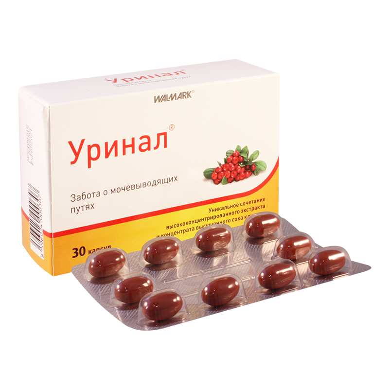 ურინალი #30ტ