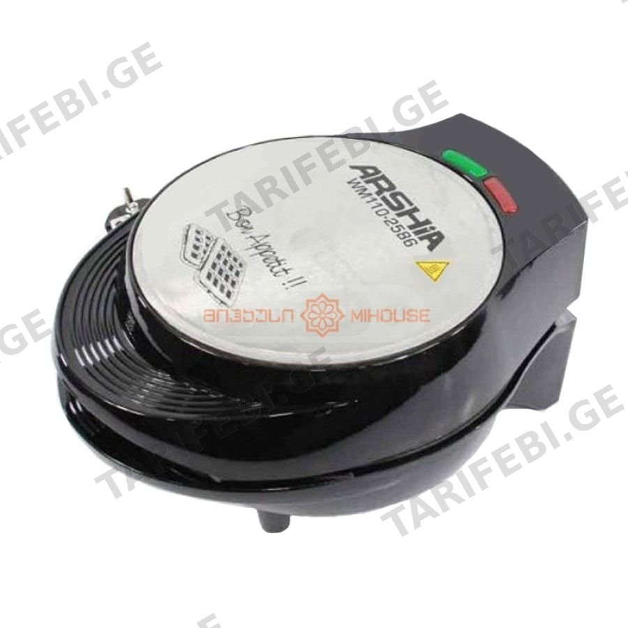 ვაფლის აპარატი ARSHIA WM145-2587 26204
