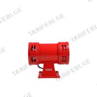 (350W-150dB) განგაშის სიგნალი (სირენა) MOTOR SIREN