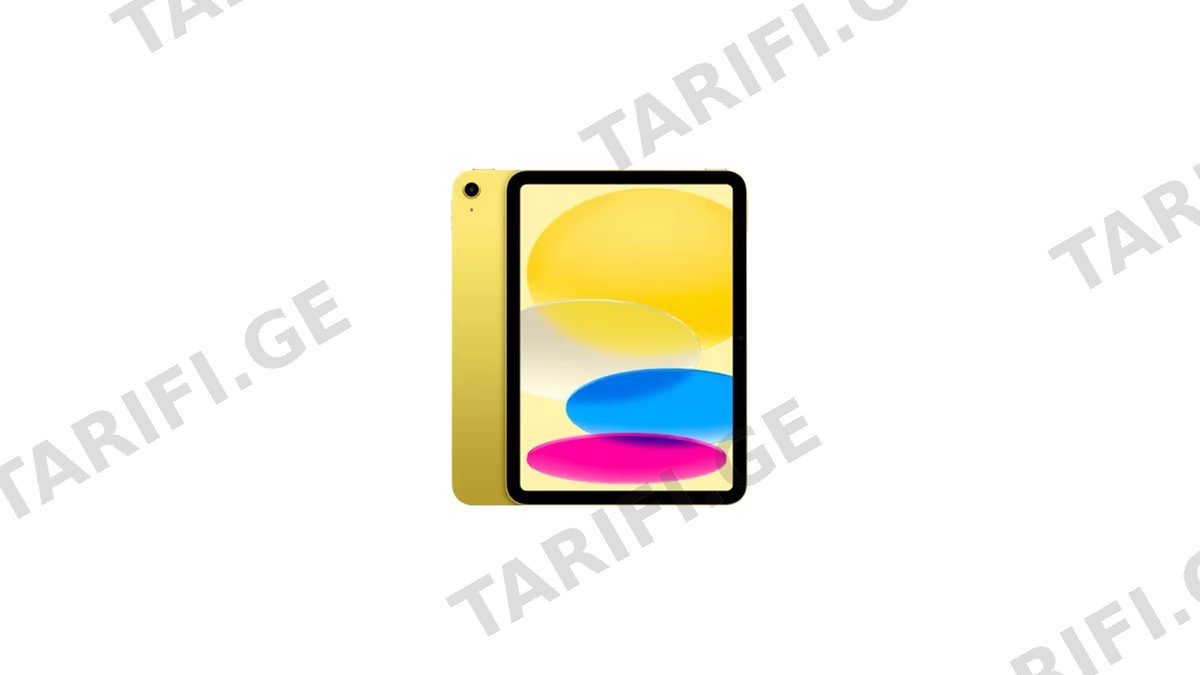 Apple iPad 2025 11th Generation 11 inch 128GB Wi-Fi