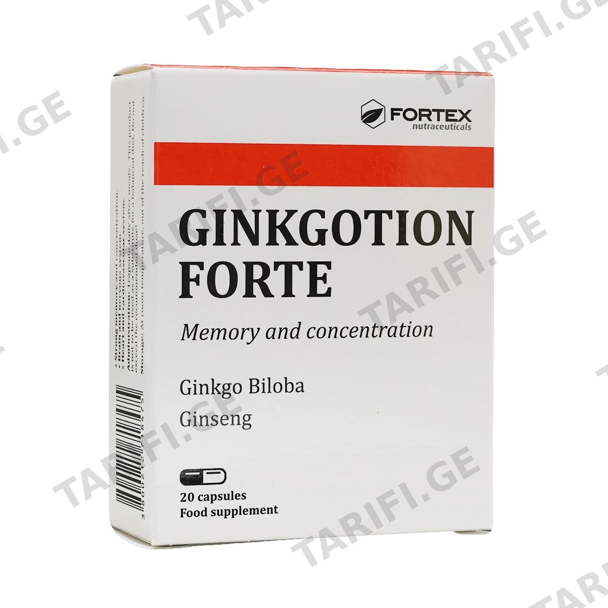 გინკგოთიონ ფორტე - Ginkgotion Forte 20 კაფსულა