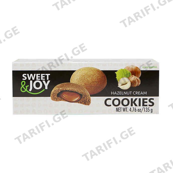 ორცხობილა/Sweet Brands/თხილის კრემით/135გ.