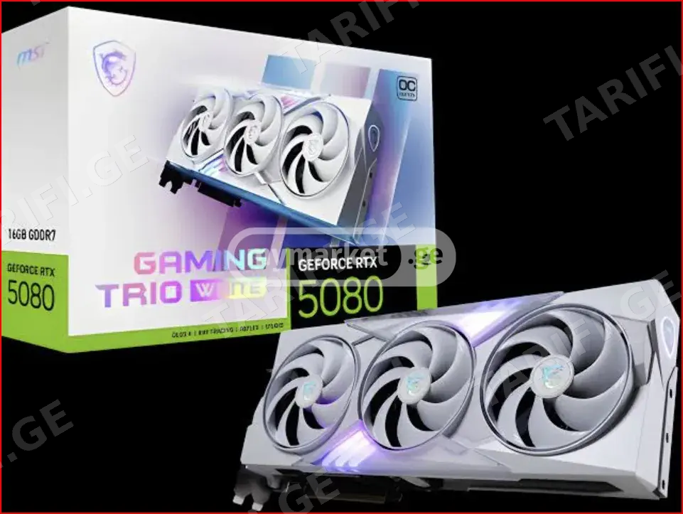 ♨️ MSI RTX 5080 Gaming Trio White OC 16GB ახალი გაუხსნელი