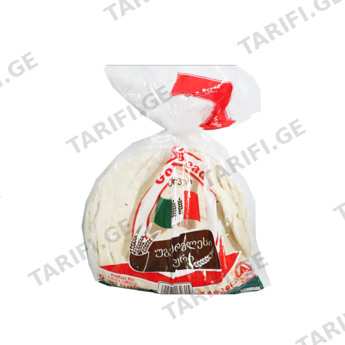 პური(ლავაში)