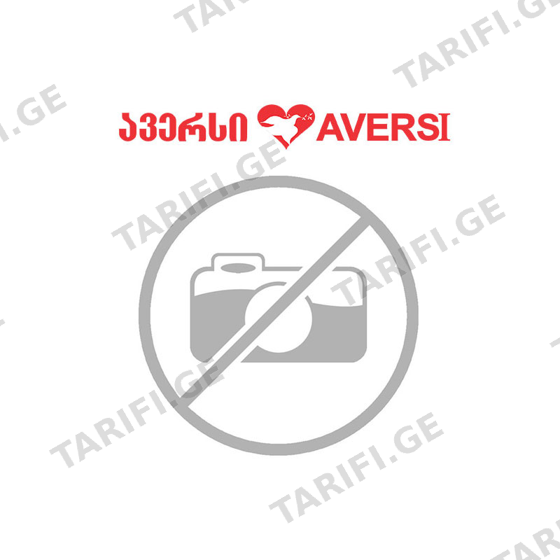ნავაგრა 100მგ #4ტ(ბანგ)