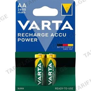 Varta Rechargeable Accu Power AA 2600mAh BLI 2