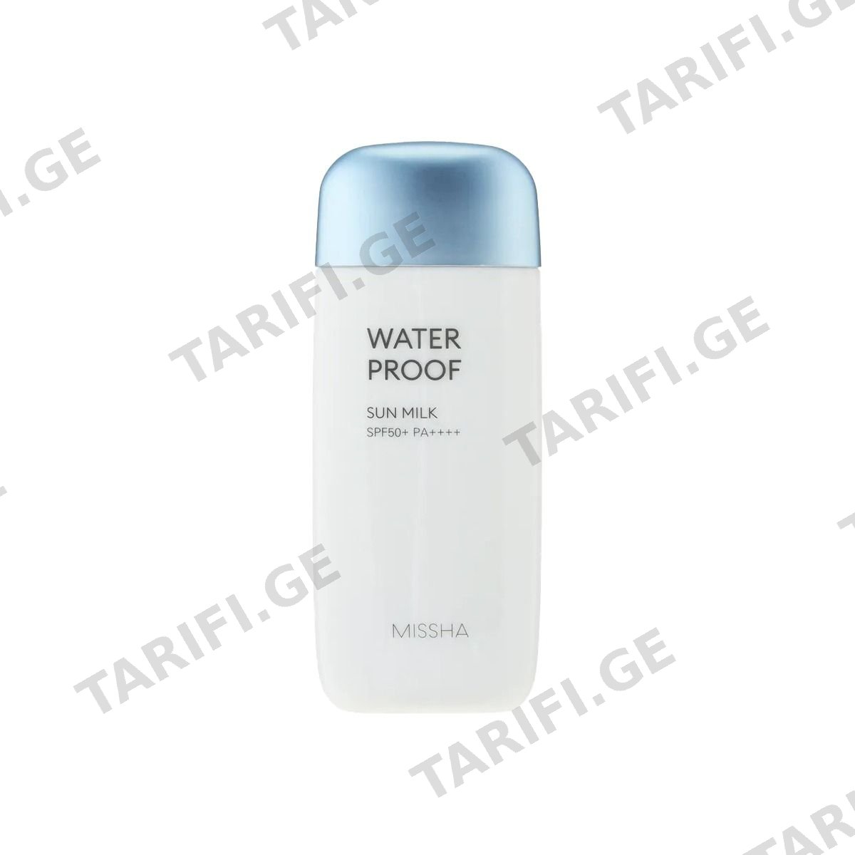 Missha - მისშა მზისგან დამცავი წყალგამძლე SPF50+ 2343