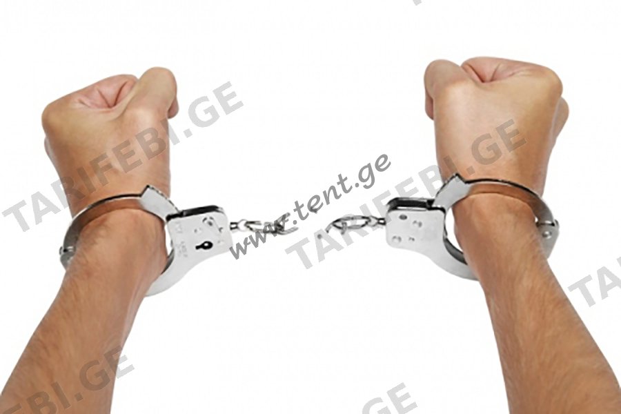 ხელბორკილი · 93249