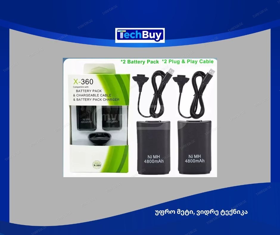 Xbox 360 BETTERY PACK & CHARGEABLE CABLE