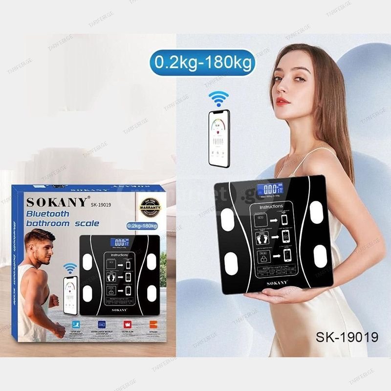 ელექტრო სასწორი