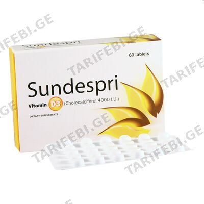 სანდესპრი ვიტ.D3 4000სე#60ტ