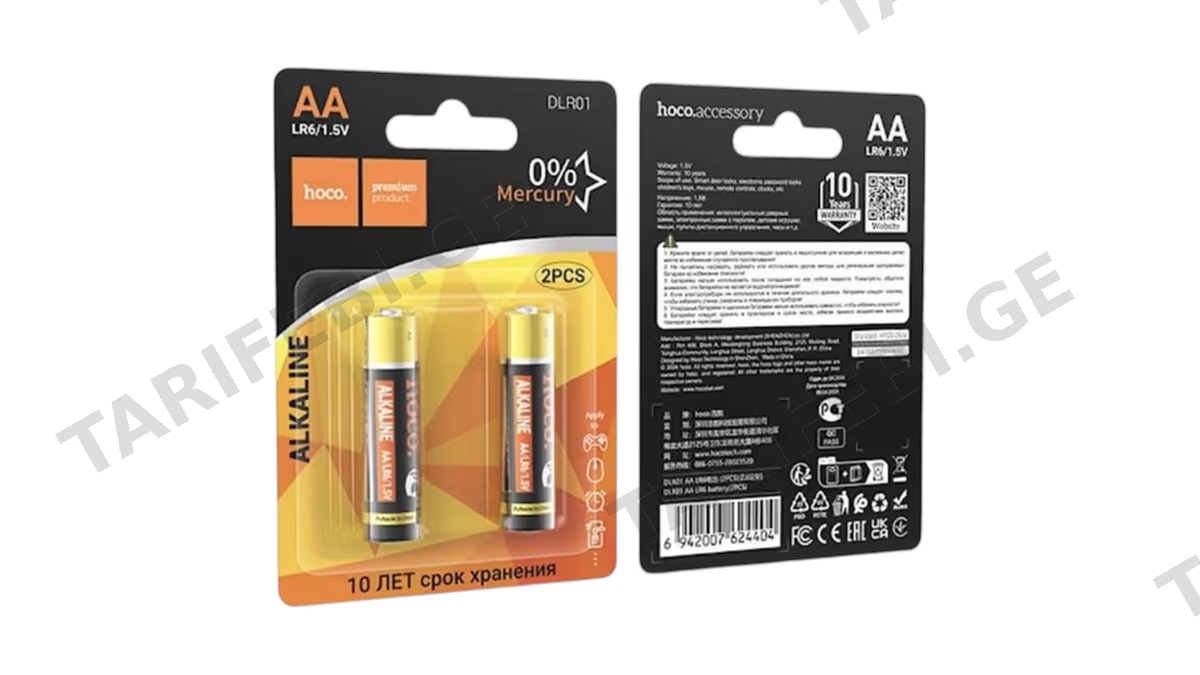 Hoco Alkaline Battery DLR01 AA - 2 ცალი
