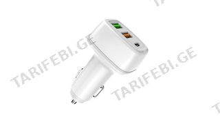 Car Charger USB QC3.0 + 2XUSB 33.5W