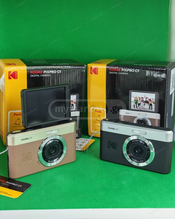 Kodak pixpro c1