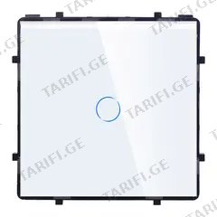 ჩამრთველი ჩარჩოს გარეშე სენსორი Socket Elegant Wireless Wi-Fi 1 თეთრი