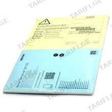 XEROX 097S05185 FOR VERSALINK B7125 საინიციალიზაციო ნაკრები