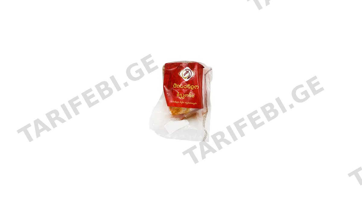 მისანდო ბეკონი 1კგ