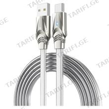 BOROFONE BU12 Synergy charging data cable for Lightning silver