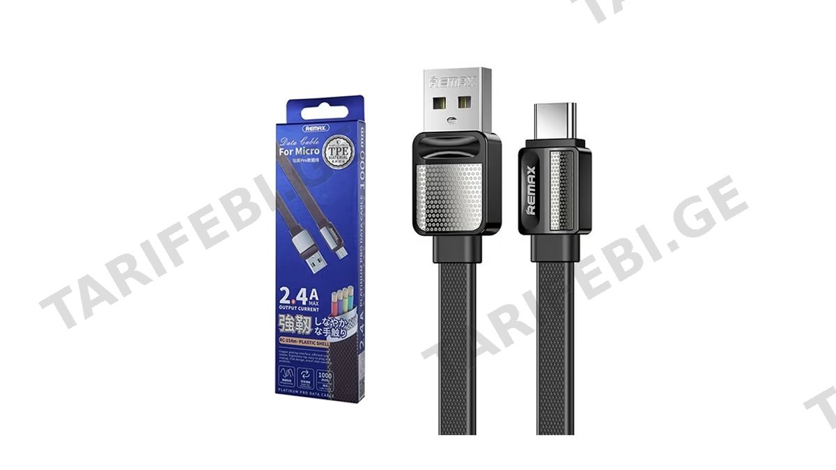 REMAX RC-154a USB კაბელი (Type-C android) შავი (3476)