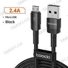 TOOCKI TXCM-HYC01 USB To Micro USB Cable კაბელი