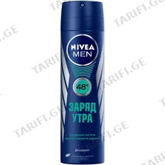 სპრეი დეოდორანტი Nivea Men დილის მუხტი 150 მლ