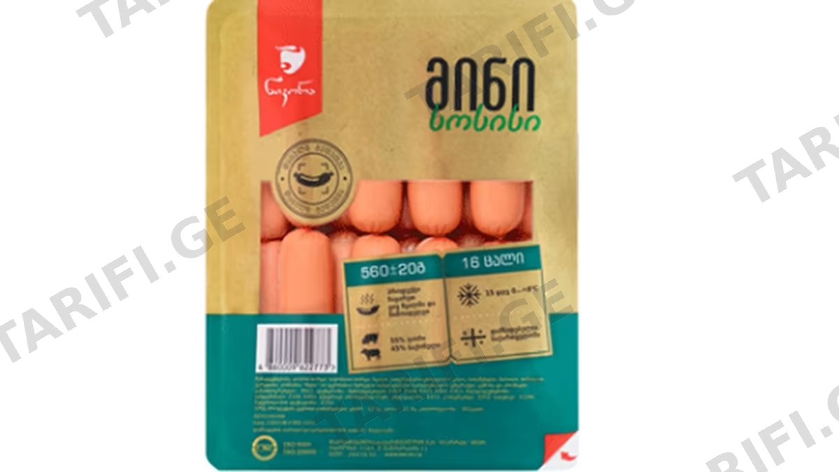 სოსისი მინი ნიკორა 560გრ