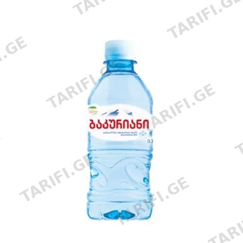 ბაკურიანი 0.33 პეტი