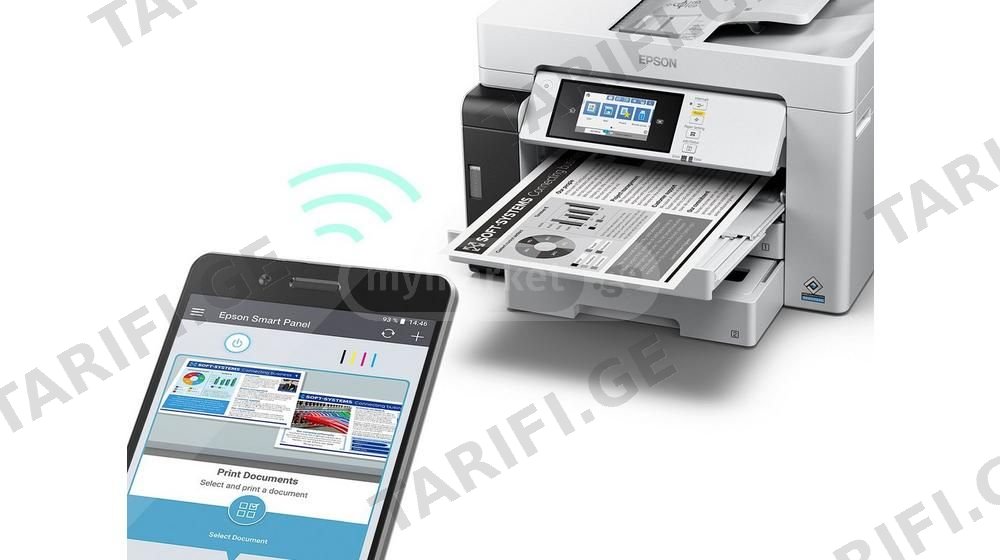 პრინტერი Epson M15180 A3