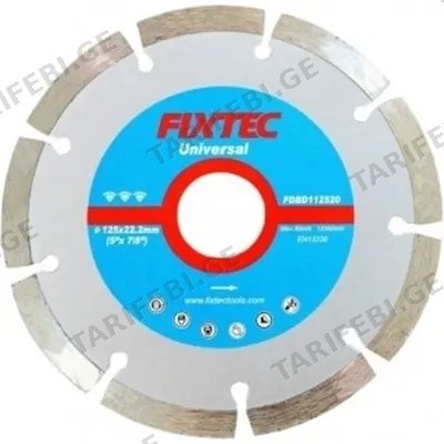 ალმასის საჭრელი დისკი FIXTEC FDBD112520 (125 მმ)