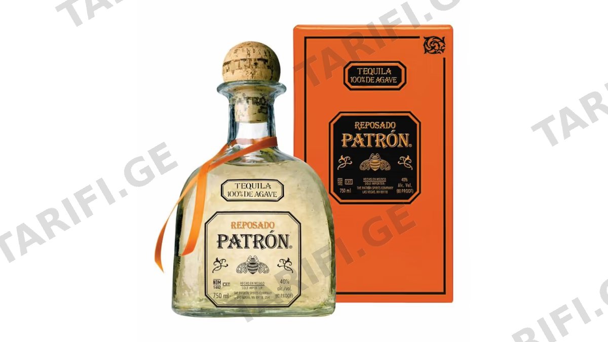 ტეკილა Patron Reposado - 0.75L