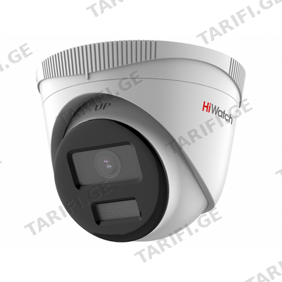 კამერა,Hiwatch, DS-I453L (D), 4 mm,IP,4mp,Turret,ColorVuFix,IR30m,,