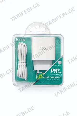 HOCOCOMBOTYEP-CTOIPHPNG