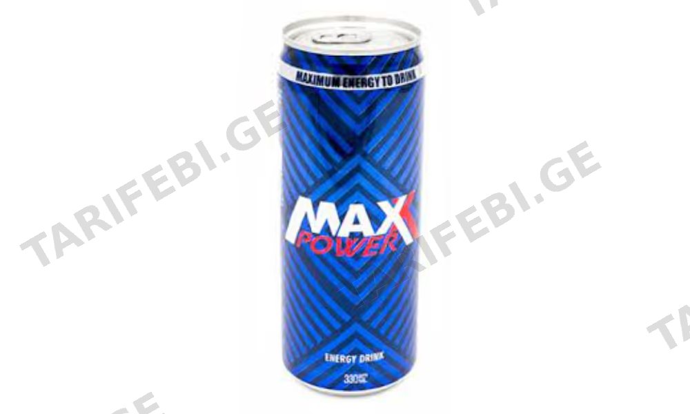 Maxx Power 0.33