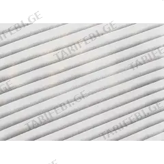 ფირი ფანჯრის სტატიკური Delfa S6723