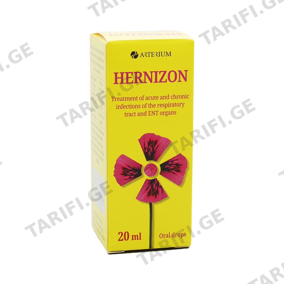 ჰერნიზონი - Hernizon წვეთები 800მგ/გ 20მლ