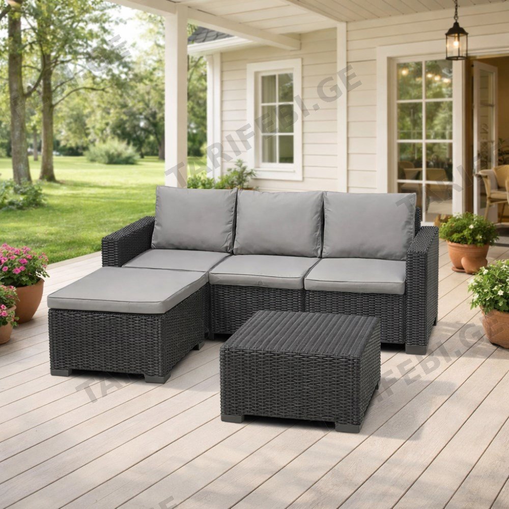 ბაღის ავეჯის კომპლექტი California chaise longue Gr+NW-cg 03 STD