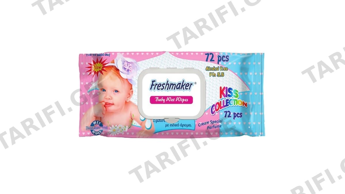 FRESHMAKER KISS COLLECTION ბავშვის სველი ხელსახოცი 72 ცალიანი